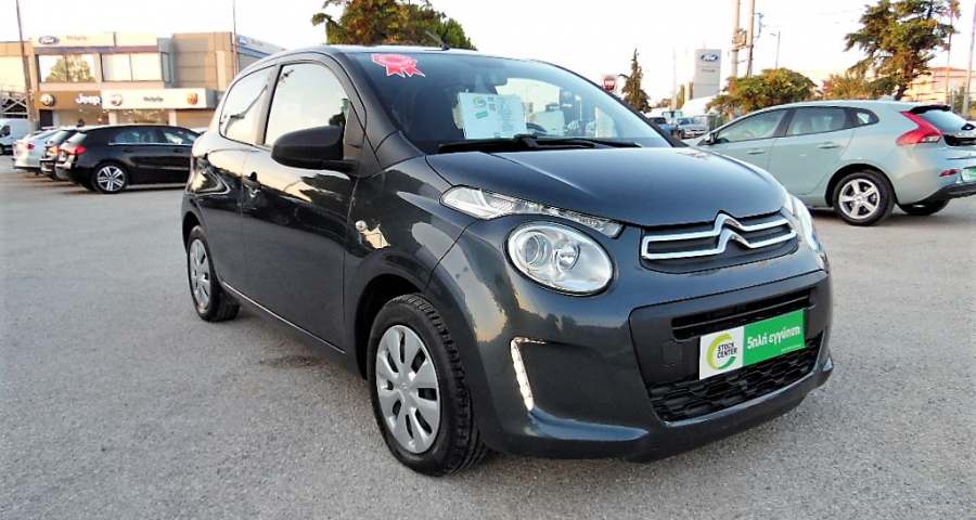 Citroen c1 2016